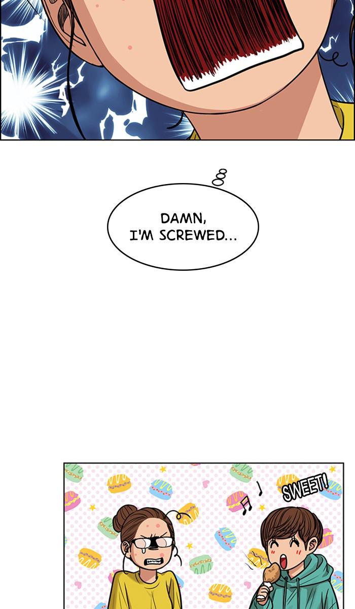 Read True Beauty Manga Online
