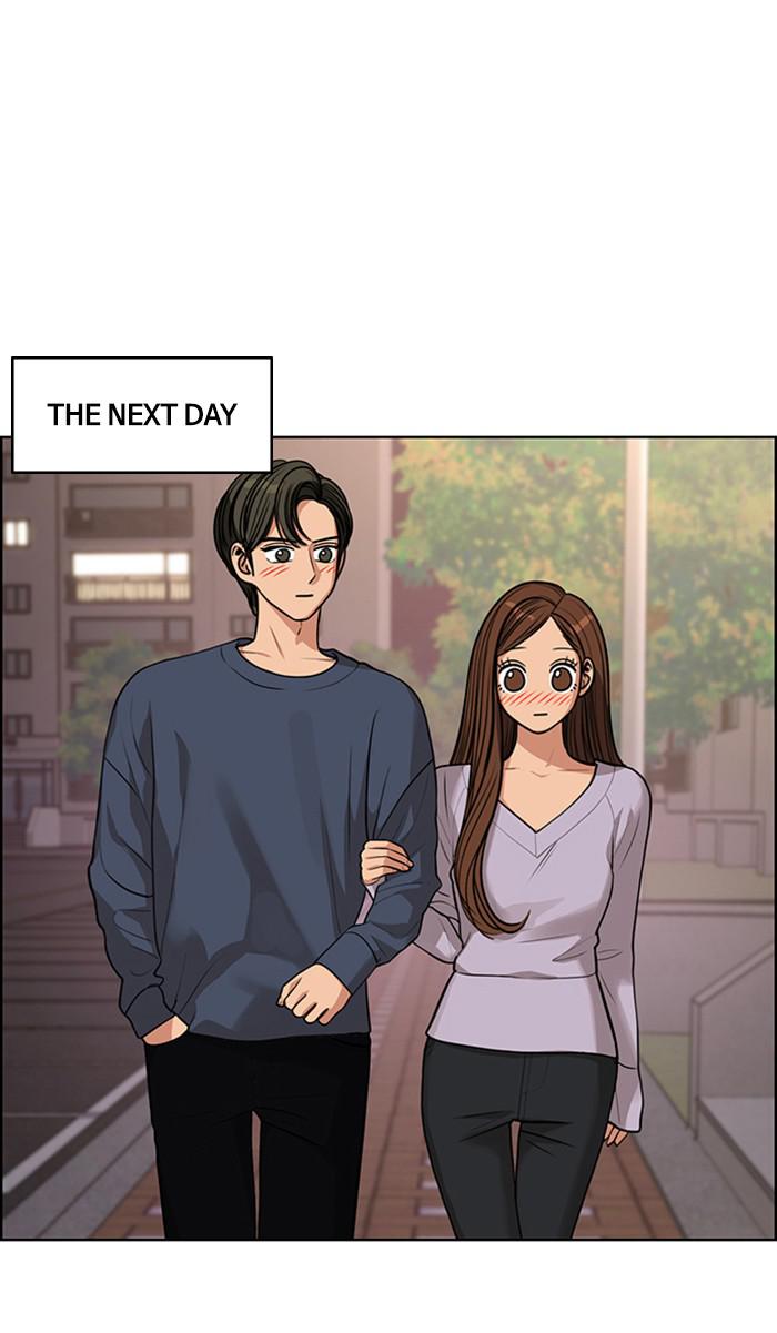 Read True Beauty Manga Online