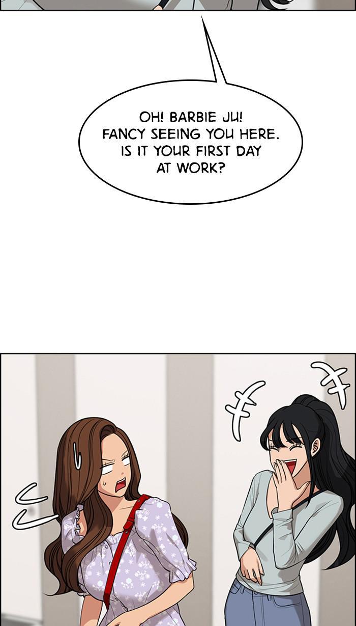 Read True Beauty Manga Online