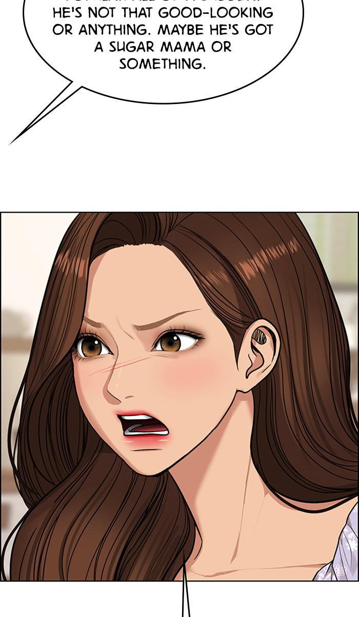 Read True Beauty Manga Online