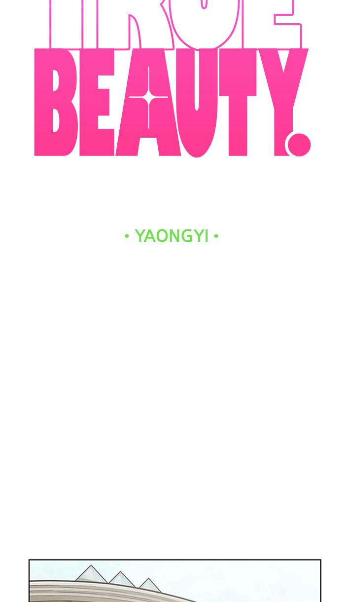 Read True Beauty Manga Online
