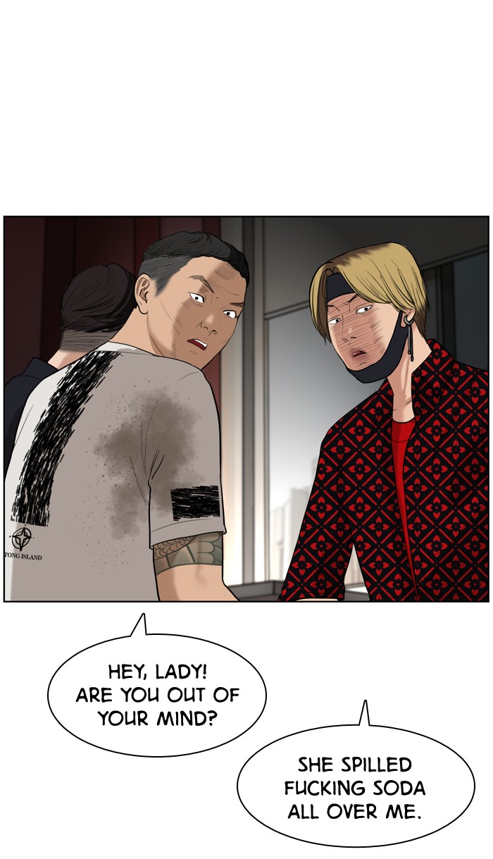 Read True Beauty Manga Online