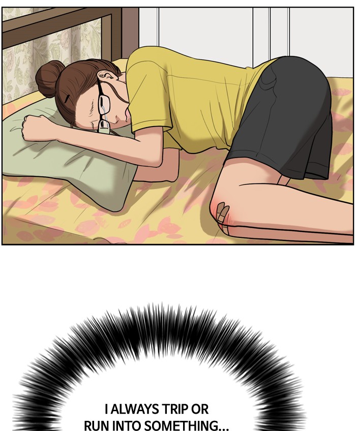 Read True Beauty Manga Online