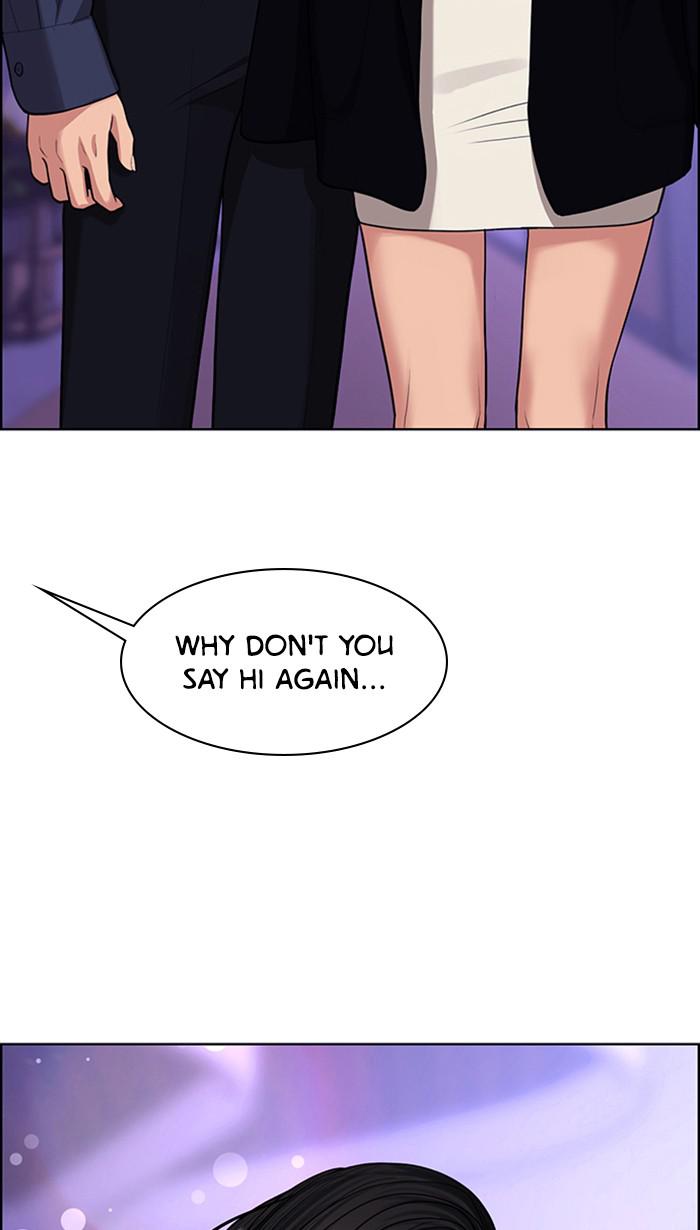Read True Beauty Manga Online