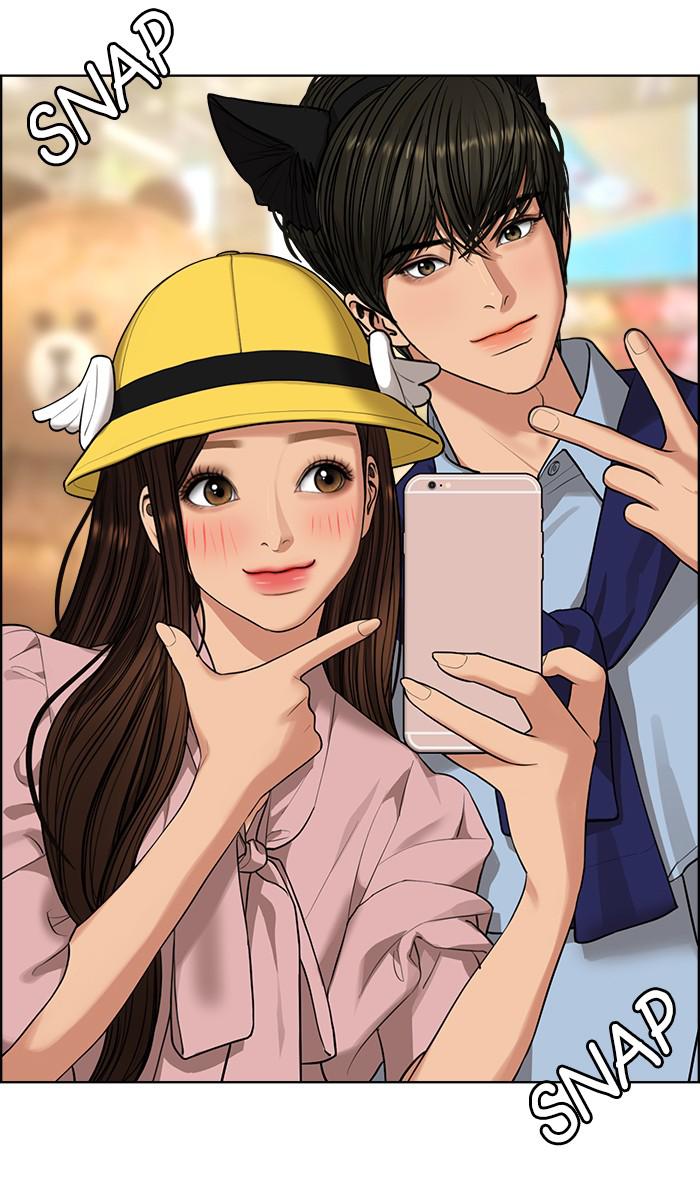 Read True Beauty Manga Online