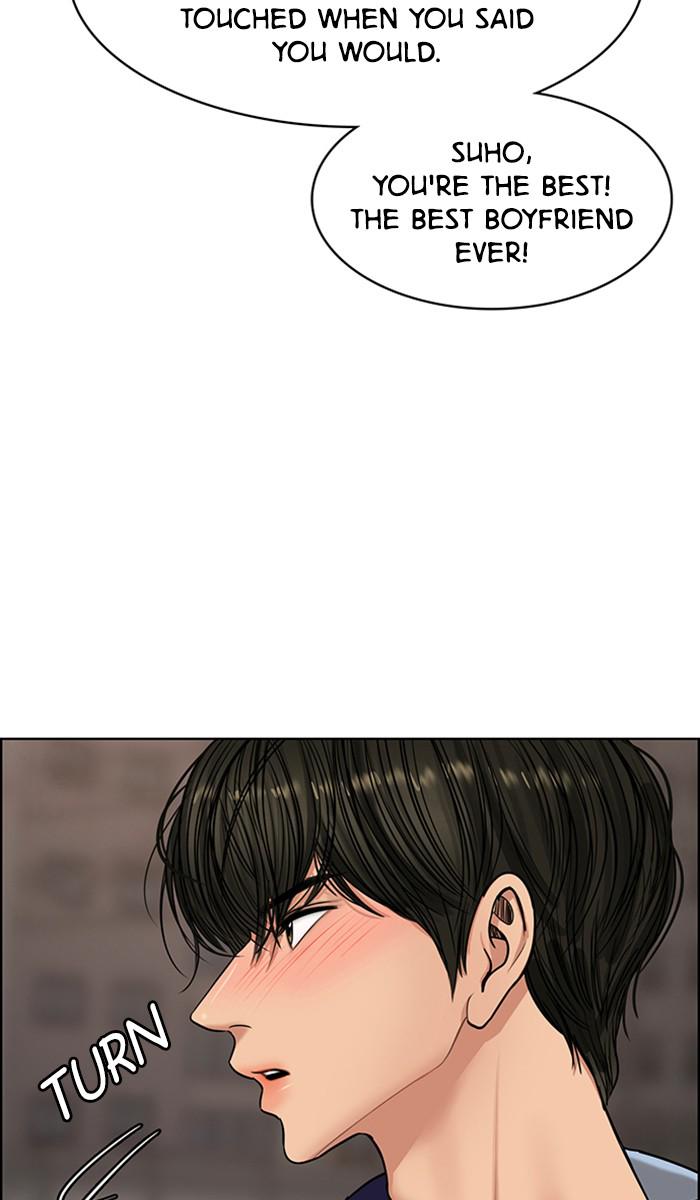 Read True Beauty Manga Online
