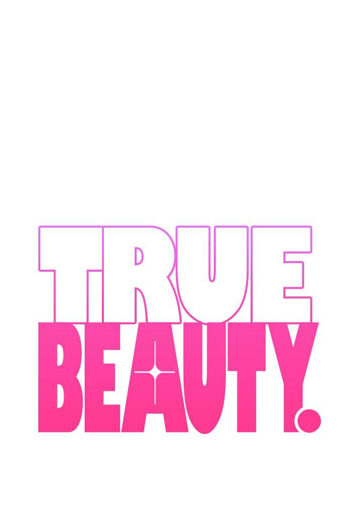 Read True Beauty Manga Online