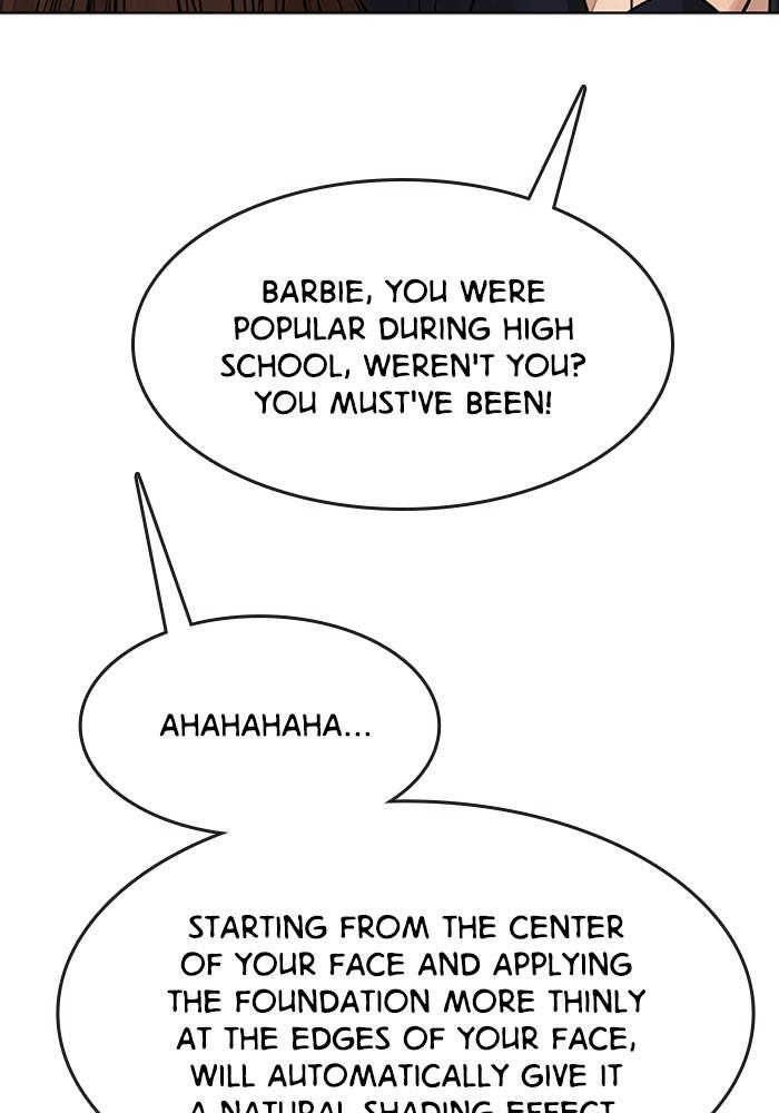 Read True Beauty Manga Online