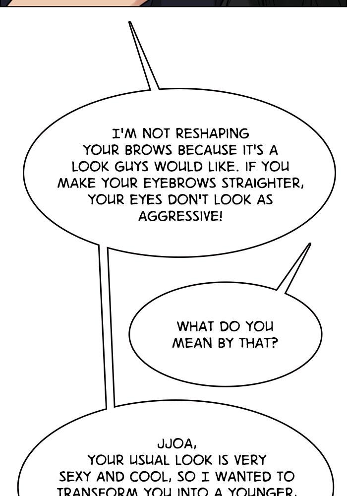 Read True Beauty Manga Online