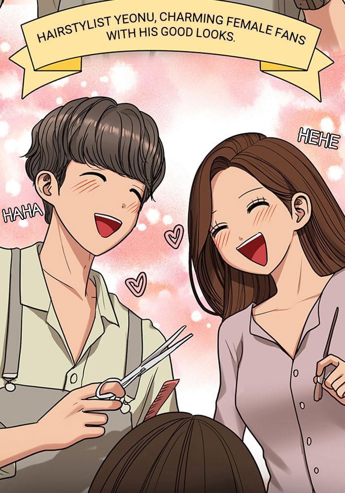 Read True Beauty Manga Online