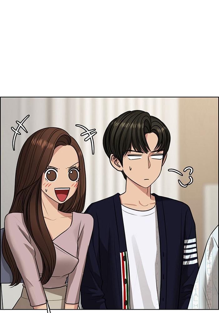 Read True Beauty Manga Online