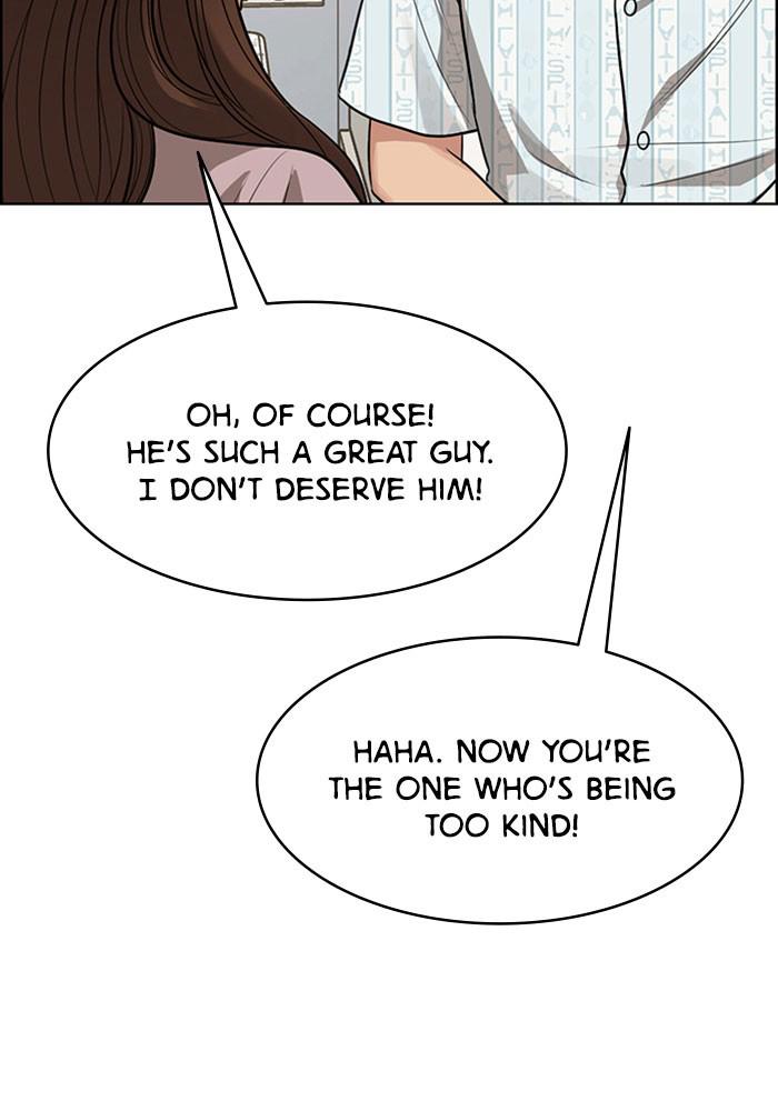 Read True Beauty Manga Online