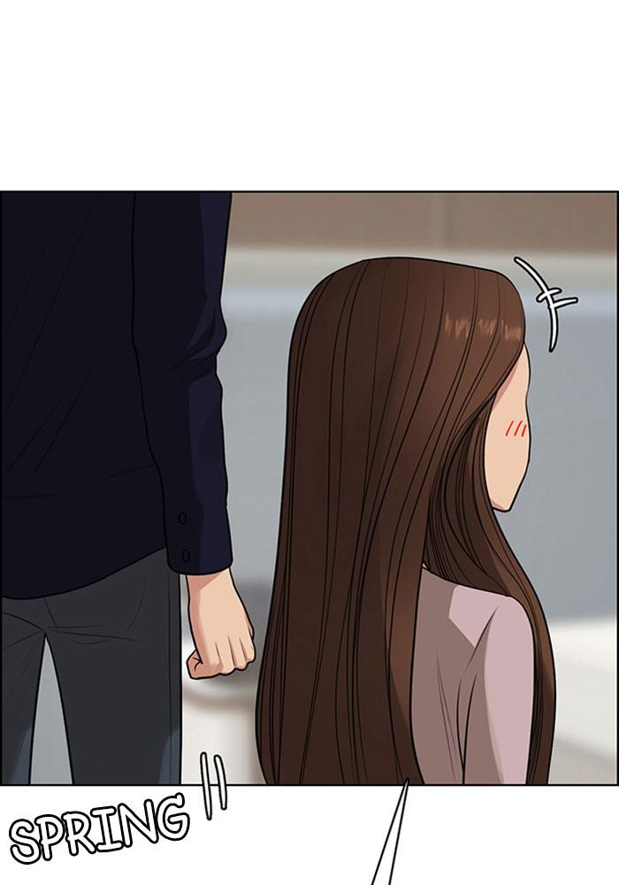 Read True Beauty Manga Online