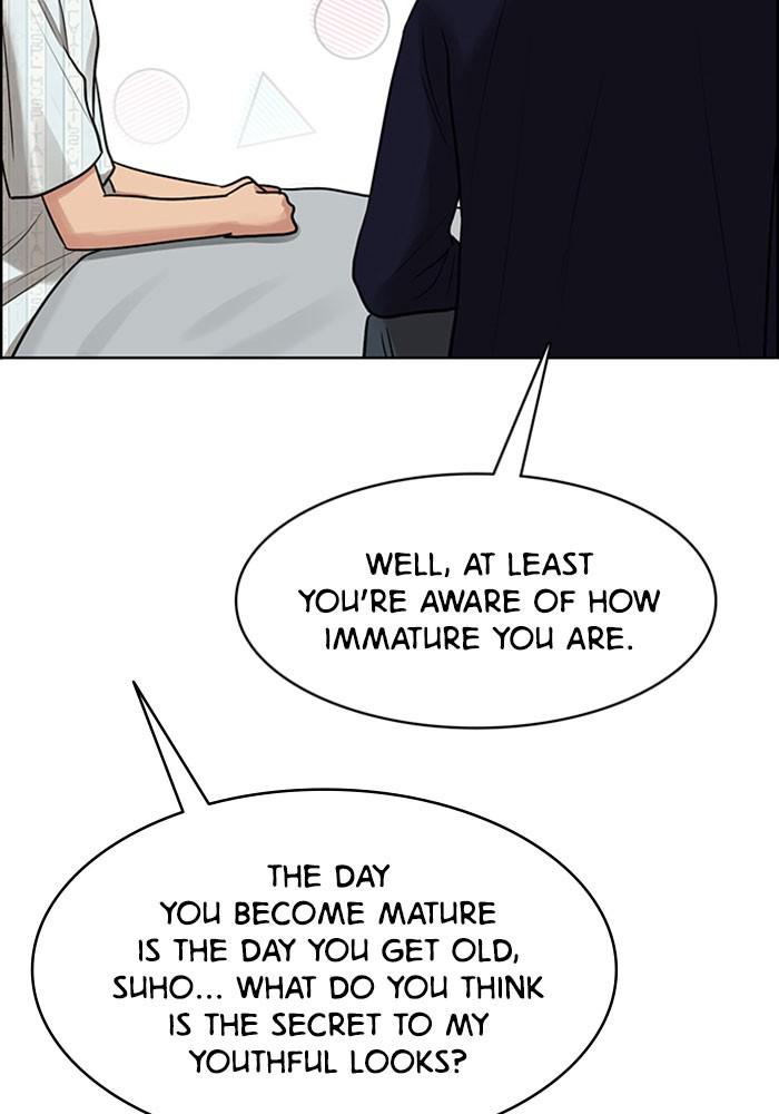 Read True Beauty Manga Online