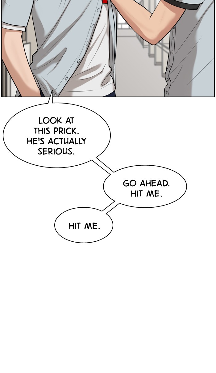 Read True Beauty Manga Online