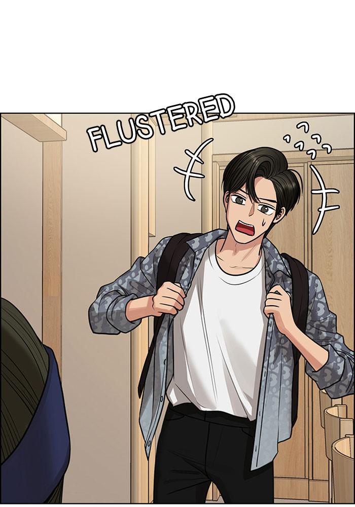 Read True Beauty Manga Online
