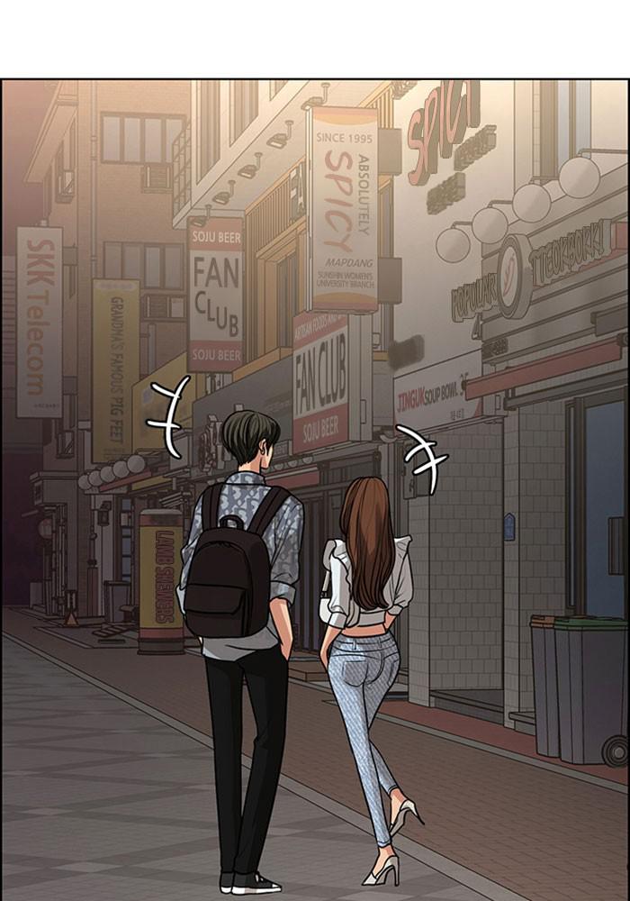 Read True Beauty Manga Online
