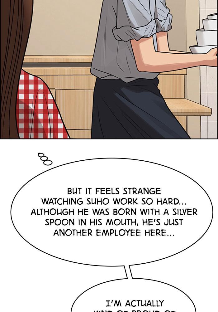 Read True Beauty Manga Online