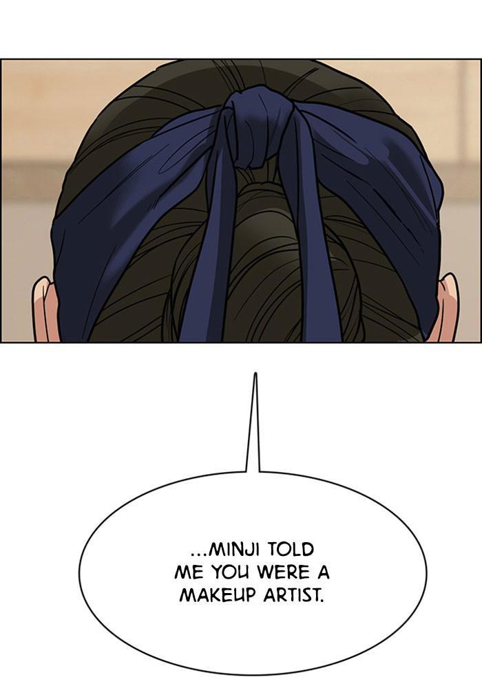 Read True Beauty Manga Online