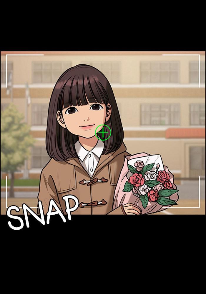 Read True Beauty Manga Online