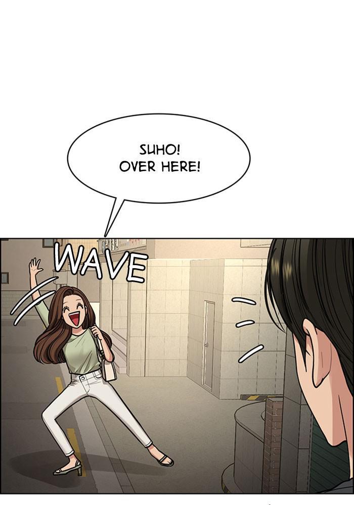 Read True Beauty Manga Online