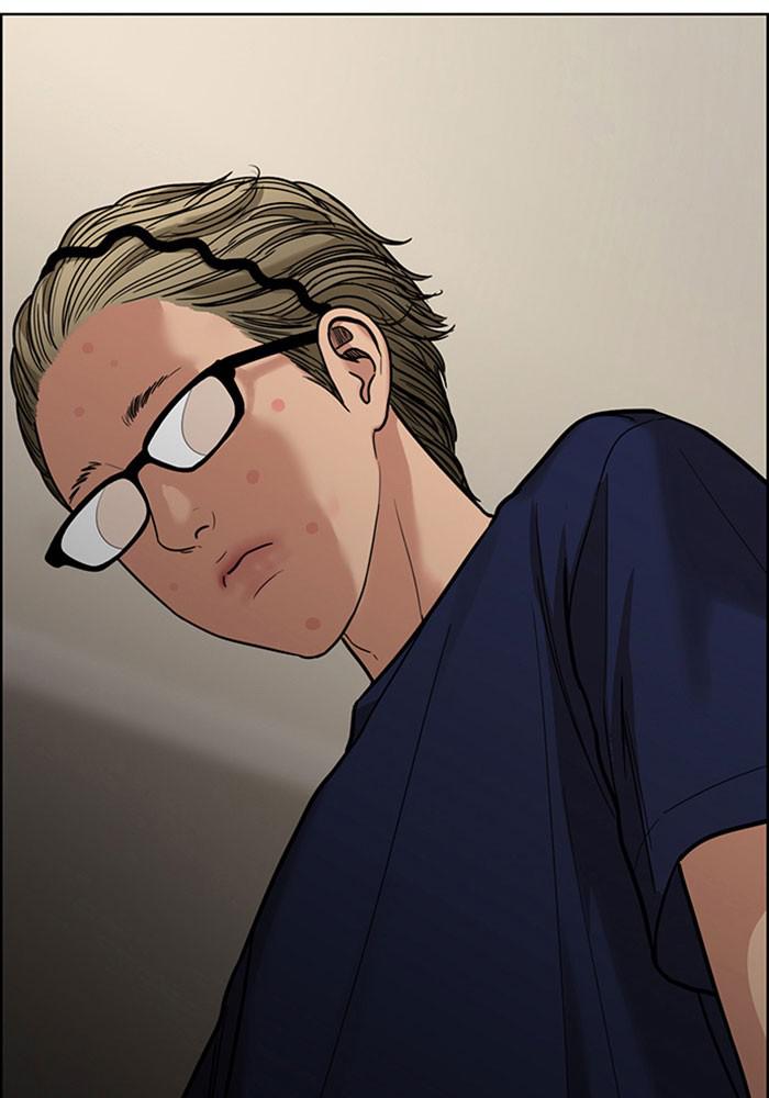 Read True Beauty Manga Online