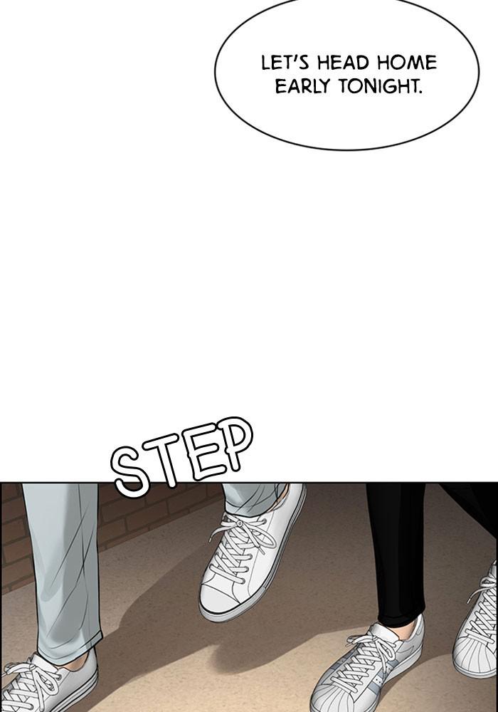 Read True Beauty Manga Online
