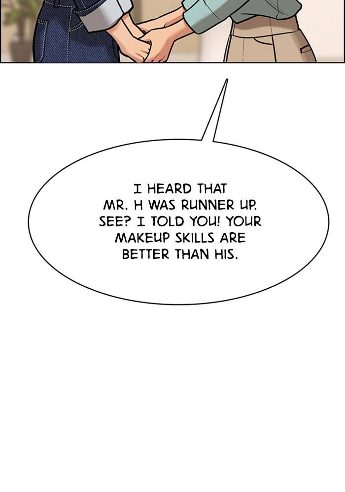 Read True Beauty Manga Online