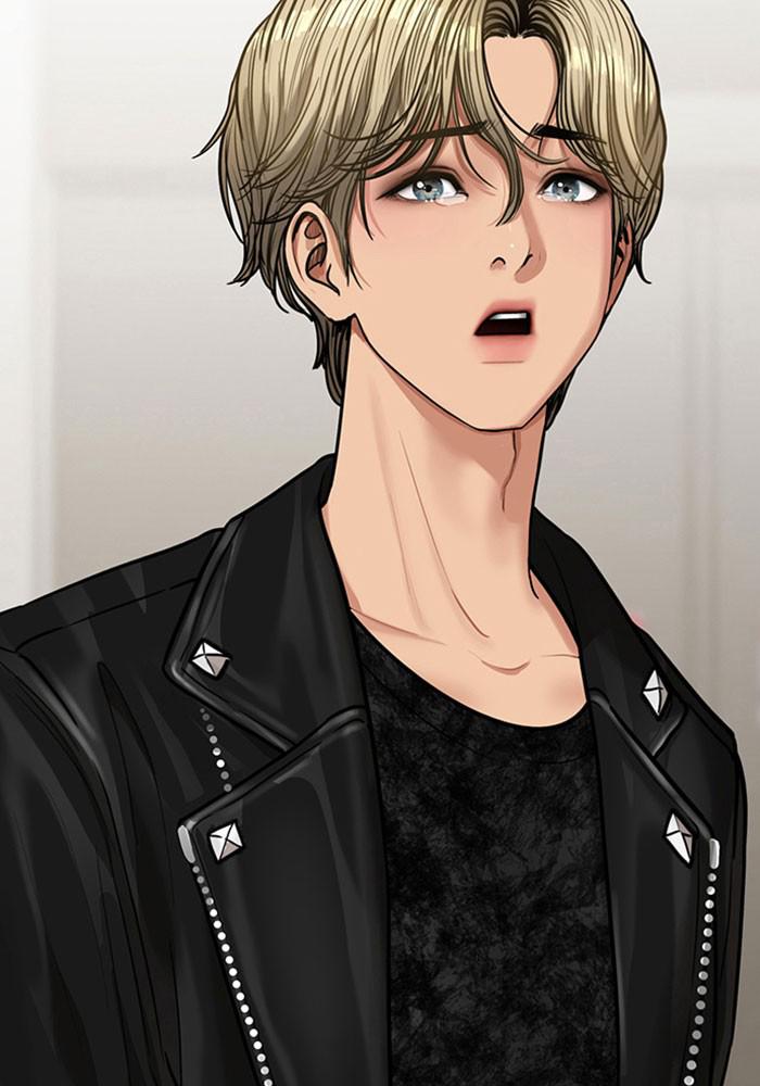 Read True Beauty Manga Online