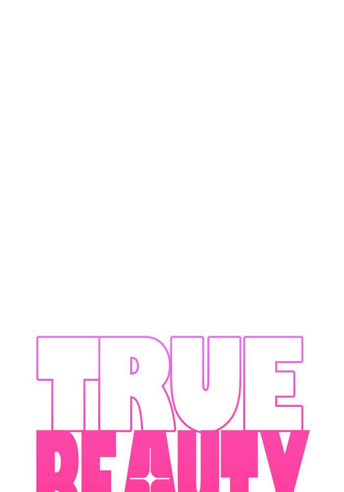 Read True Beauty Manga Online