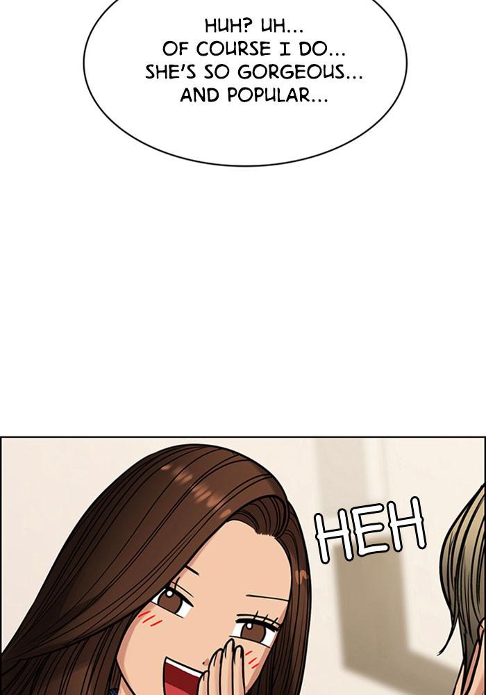 Read True Beauty Manga Online