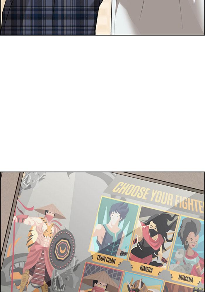 Read True Beauty Manga Online