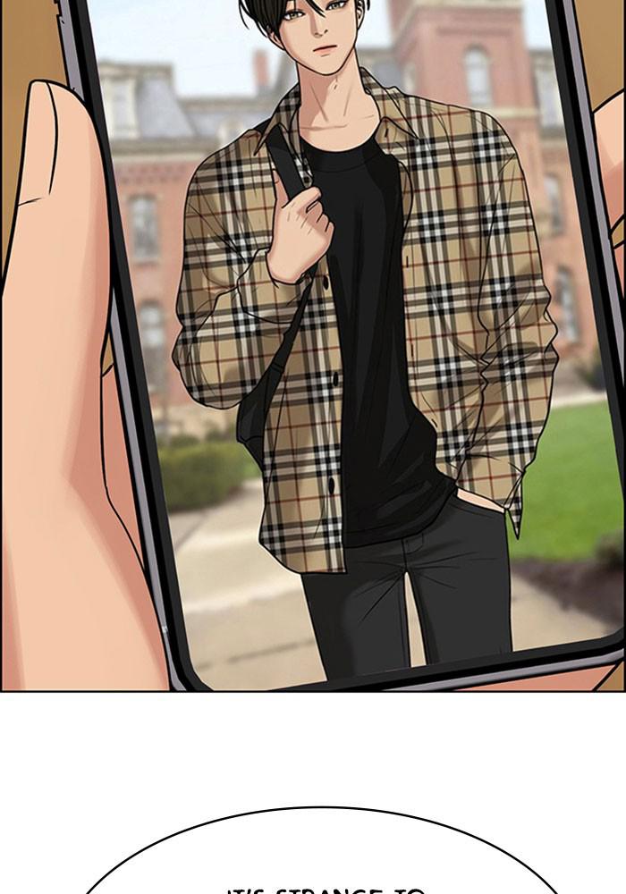 Read True Beauty Manga Online