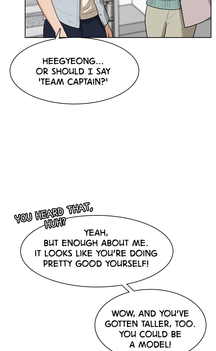 Read True Beauty Manga Online