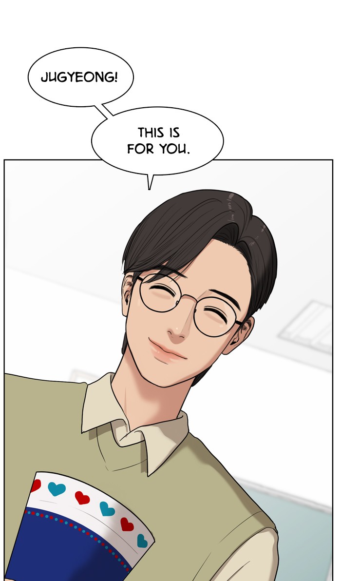 Read True Beauty Manga Online
