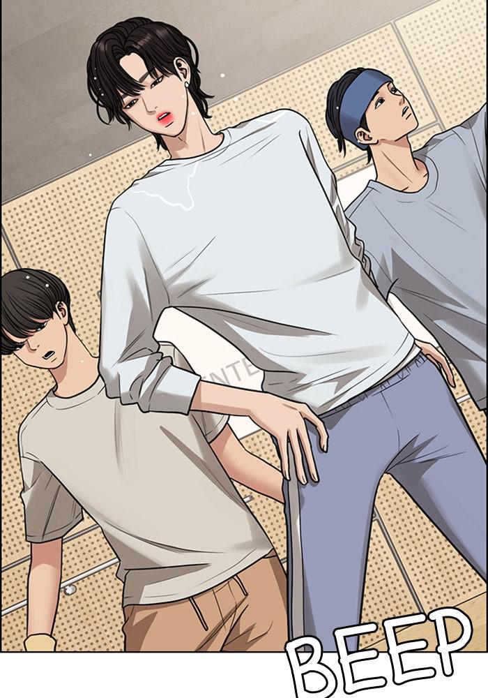 Read True Beauty Manga Online