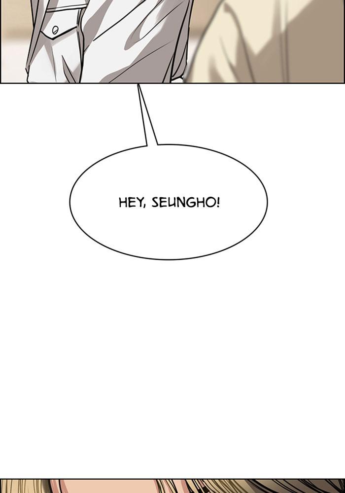 Read True Beauty Manga Online