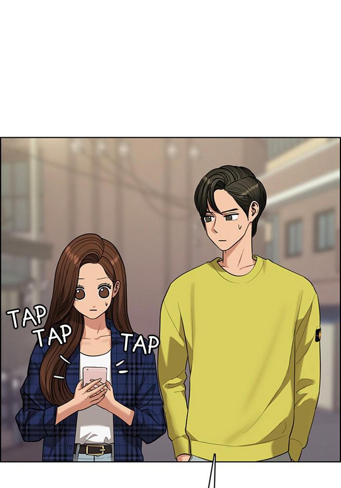 Read True Beauty Manga Online