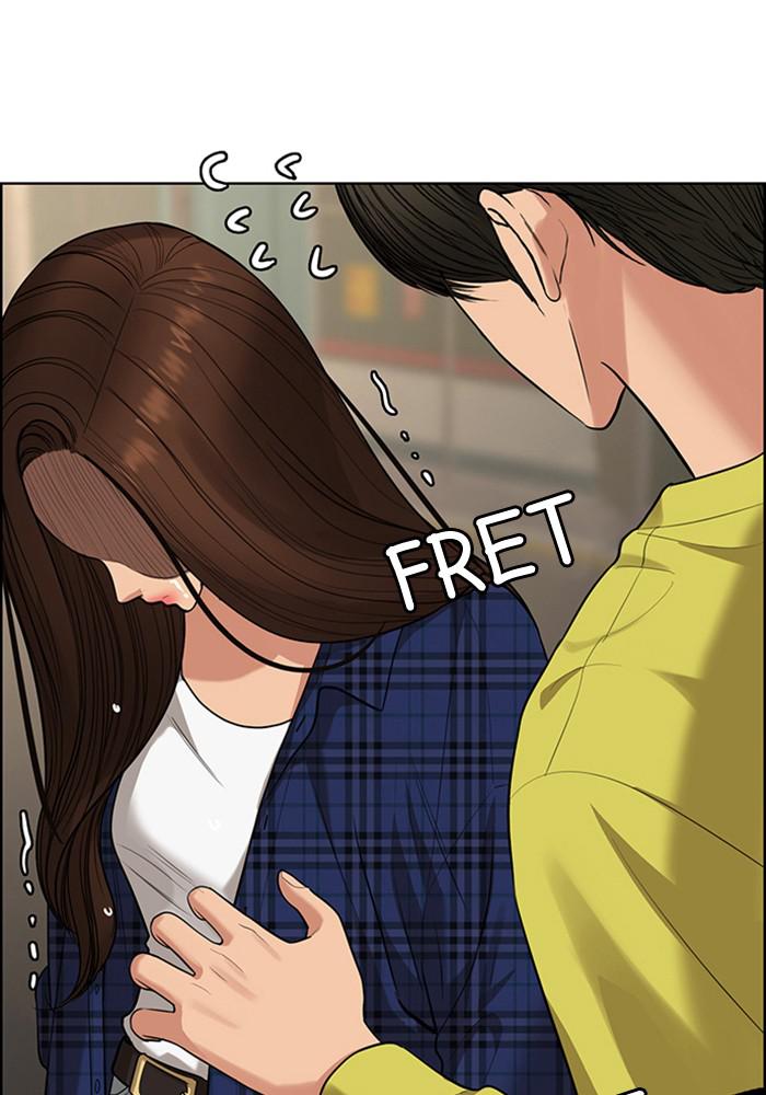 Read True Beauty Manga Online