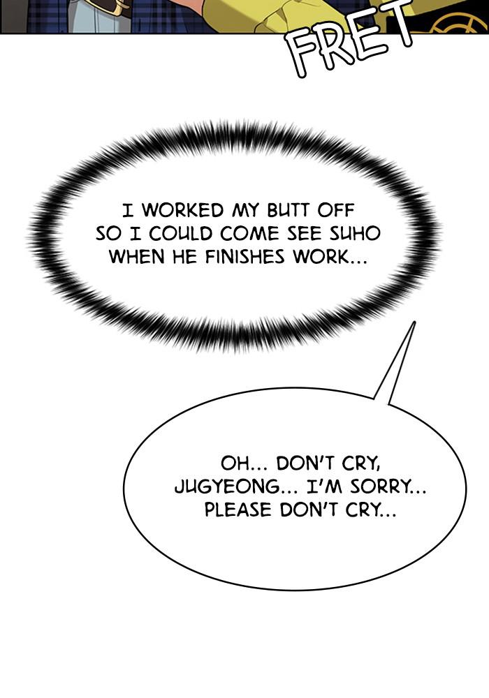Read True Beauty Manga Online