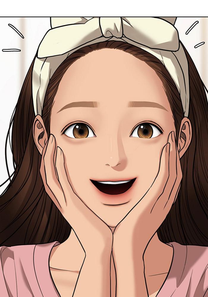 Read True Beauty Manga Online