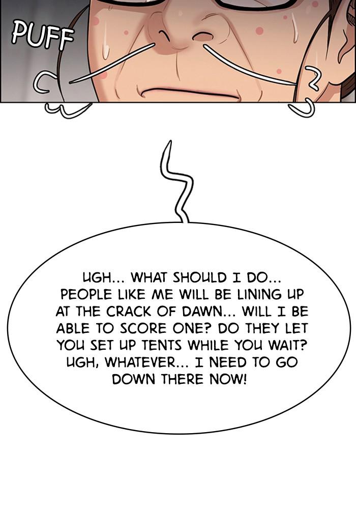 Read True Beauty Manga Online