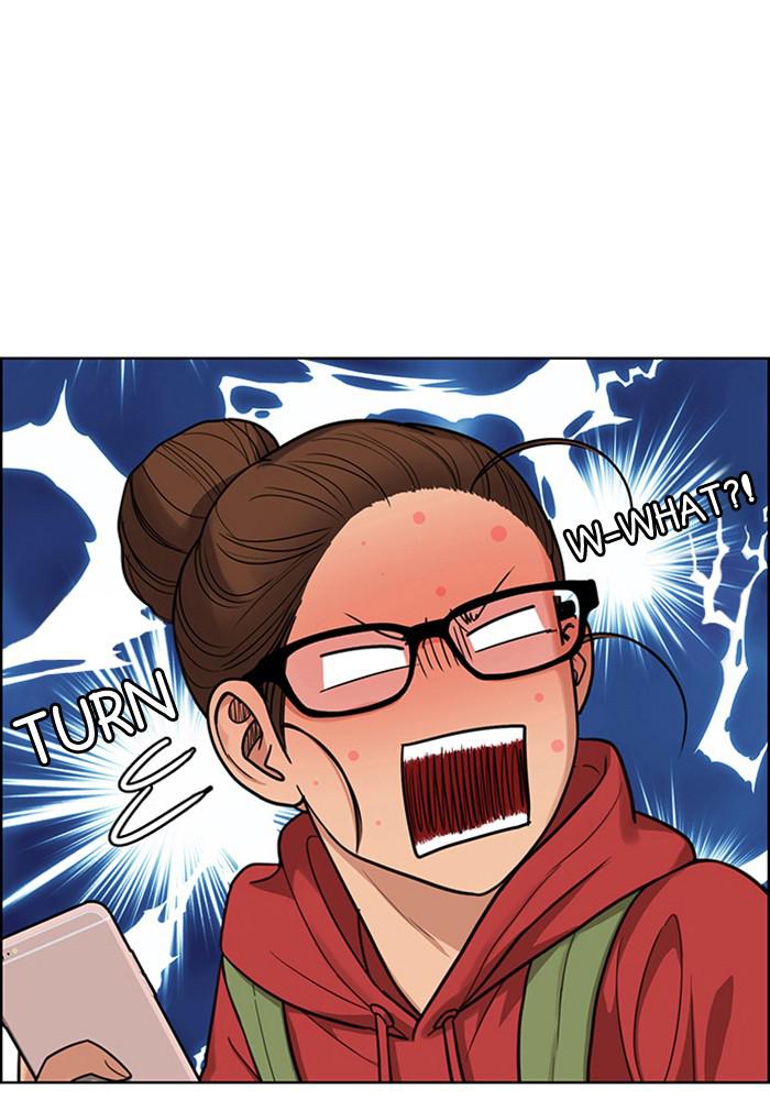 Read True Beauty Manga Online