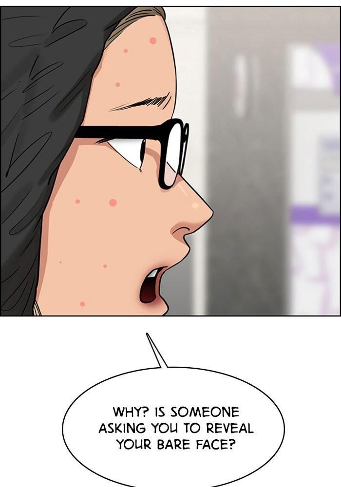 Read True Beauty Manga Online
