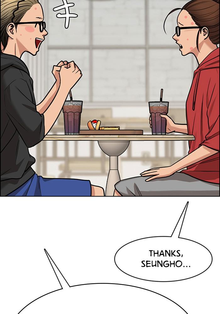 Read True Beauty Manga Online