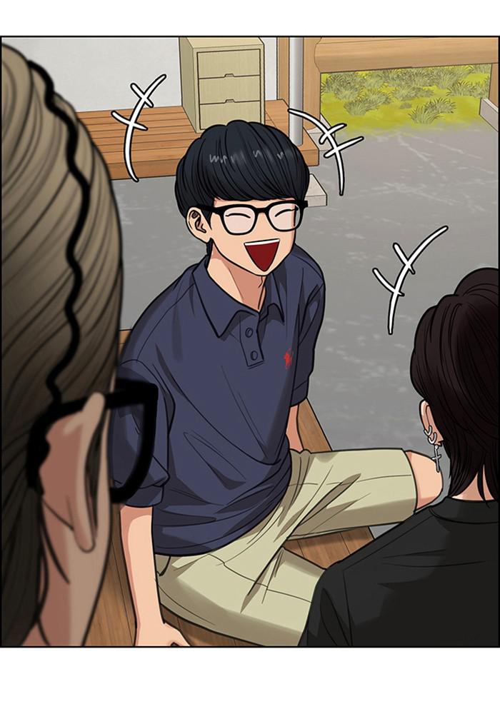Read True Beauty Manga Online