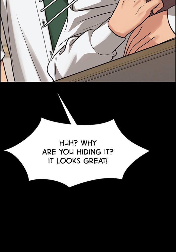 Read True Beauty Manga Online