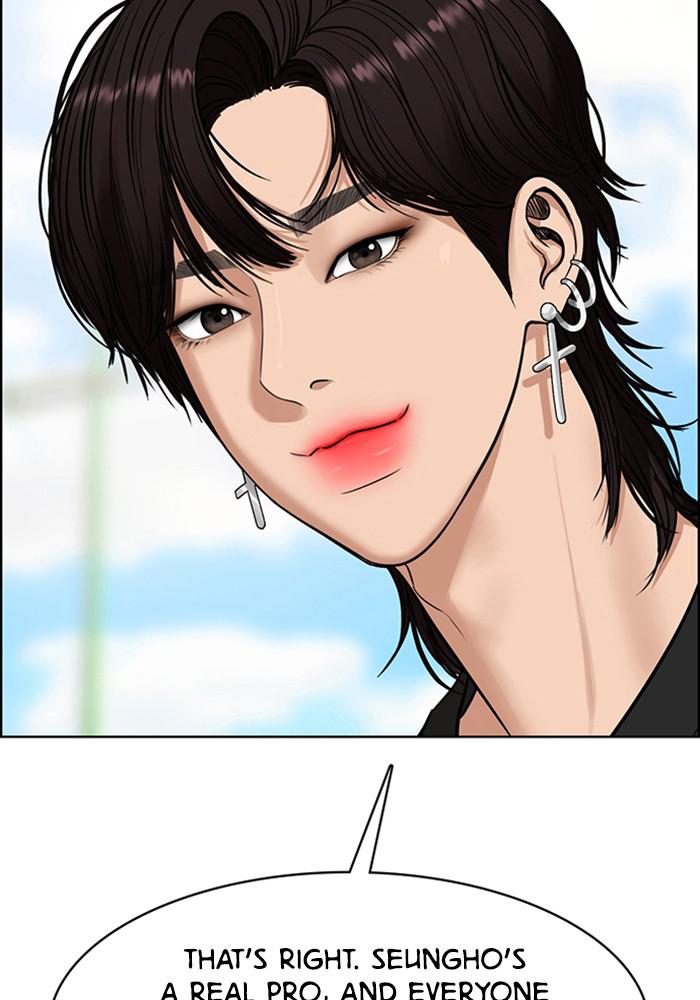 Read True Beauty Manga Online
