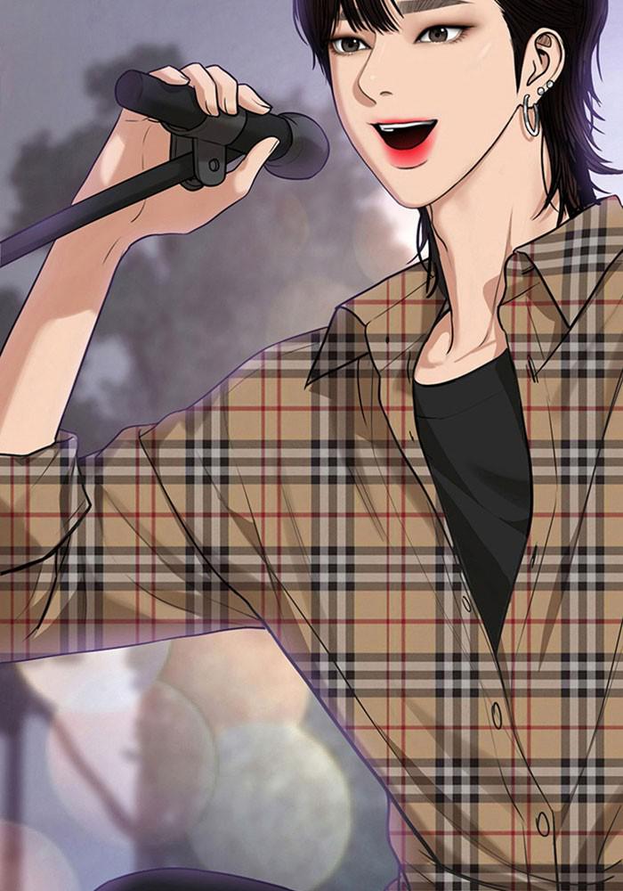 Read True Beauty Manga Online