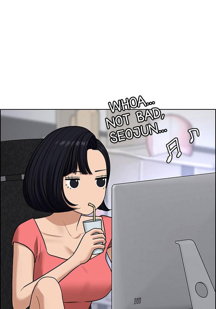Read True Beauty Manga Online
